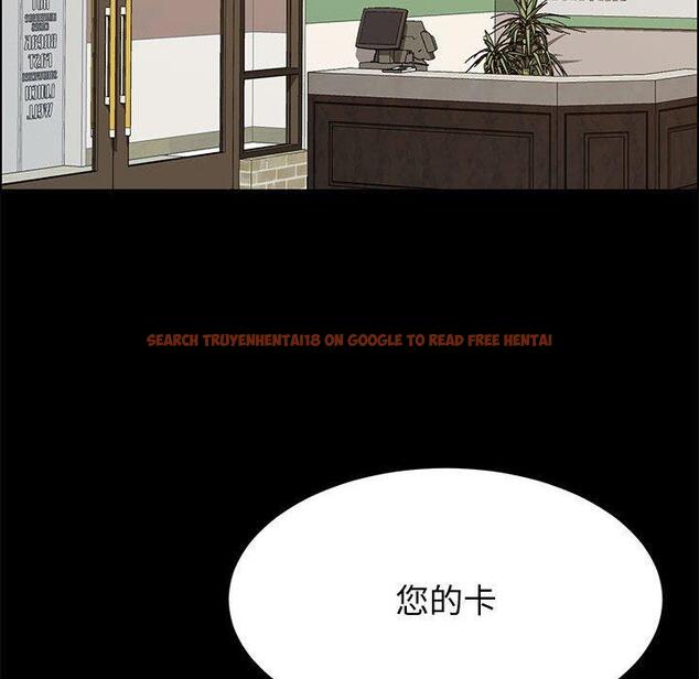 查看漫画上门徒弟 - 第29话 - tymanga.com中的626997图片