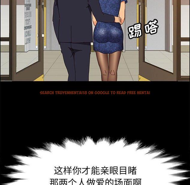 查看漫画上门徒弟 - 第29话 - tymanga.com中的627006图片