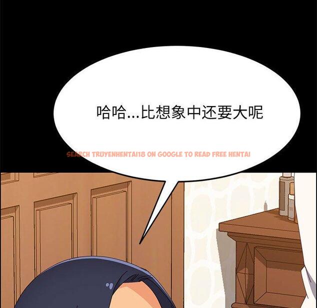 查看漫画上门徒弟 - 第29话 - tymanga.com中的627016图片