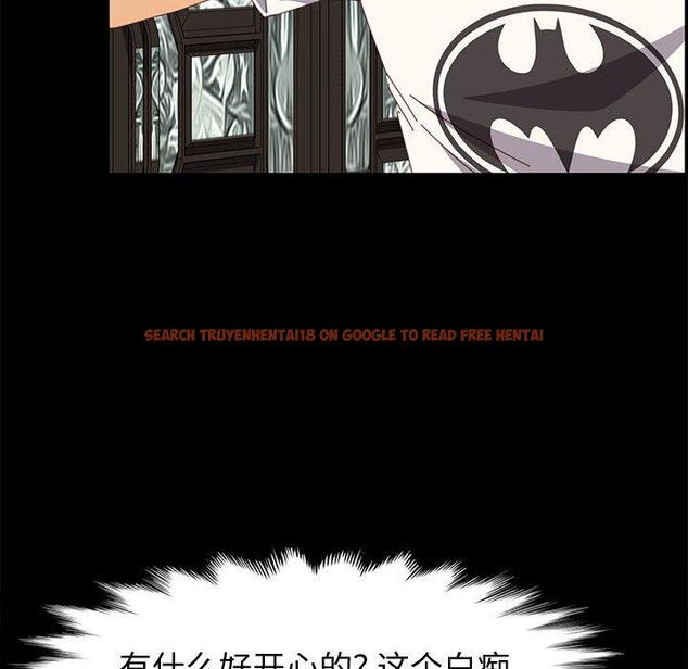 查看漫画上门徒弟 - 第29话 - tymanga.com中的627020图片