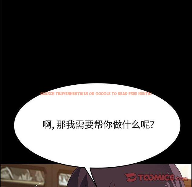 查看漫画上门徒弟 - 第29话 - tymanga.com中的627022图片