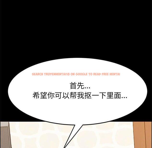 查看漫画上门徒弟 - 第29话 - tymanga.com中的627024图片
