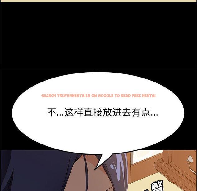 查看漫画上门徒弟 - 第29话 - tymanga.com中的627027图片