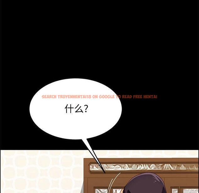 查看漫画上门徒弟 - 第29话 - tymanga.com中的627032图片