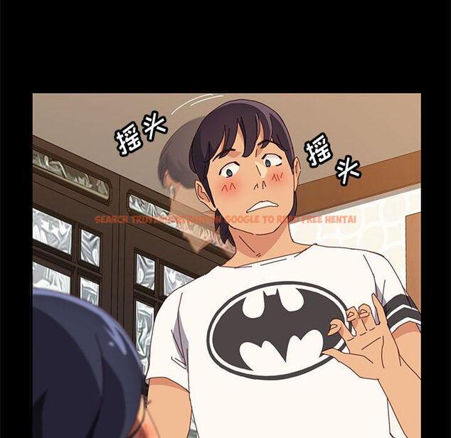 查看漫画上门徒弟 - 第29话 - tymanga.com中的627037图片