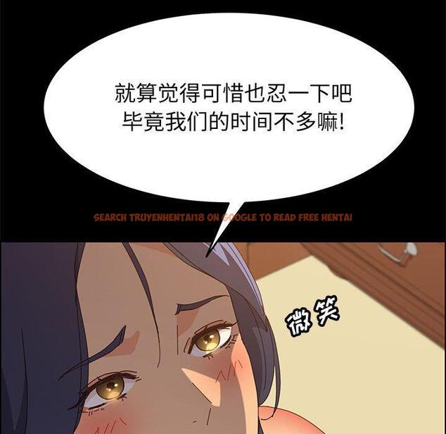 查看漫画上门徒弟 - 第29话 - tymanga.com中的627056图片