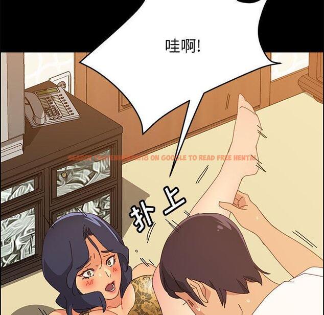 查看漫画上门徒弟 - 第29话 - tymanga.com中的627060图片