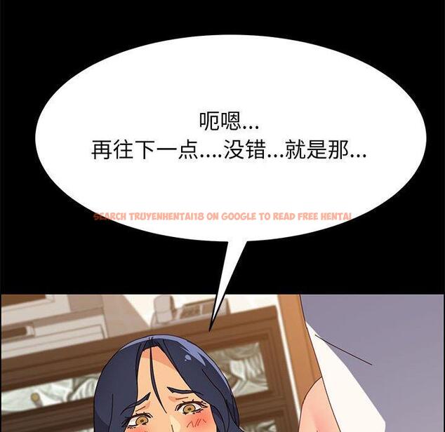 查看漫画上门徒弟 - 第29话 - tymanga.com中的627064图片