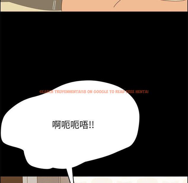 查看漫画上门徒弟 - 第29话 - tymanga.com中的627071图片