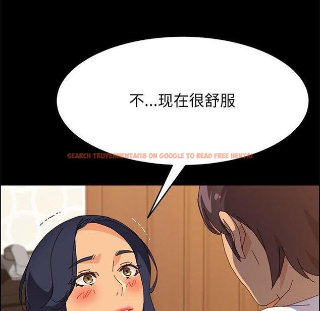 查看漫画上门徒弟 - 第29话 - tymanga.com中的627079图片