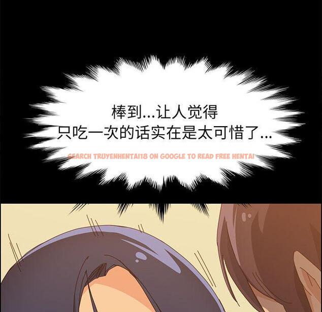 查看漫画上门徒弟 - 第29话 - tymanga.com中的627091图片