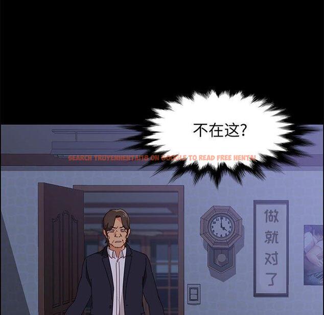 查看漫画上门徒弟 - 第29话 - tymanga.com中的627105图片