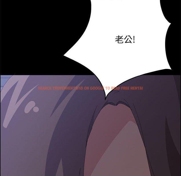 查看漫画上门徒弟 - 第29话 - tymanga.com中的627114图片