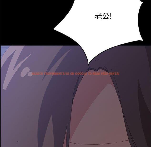 查看漫画上门徒弟 - 第30话 - tymanga.com中的627122图片