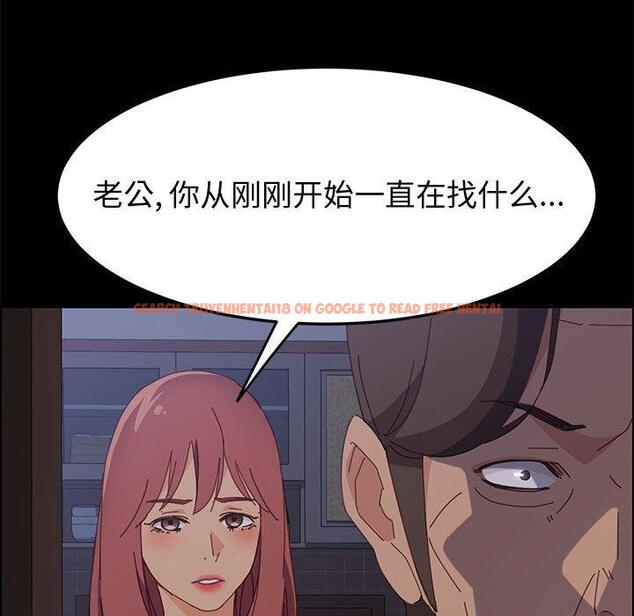 查看漫画上门徒弟 - 第30话 - tymanga.com中的627133图片