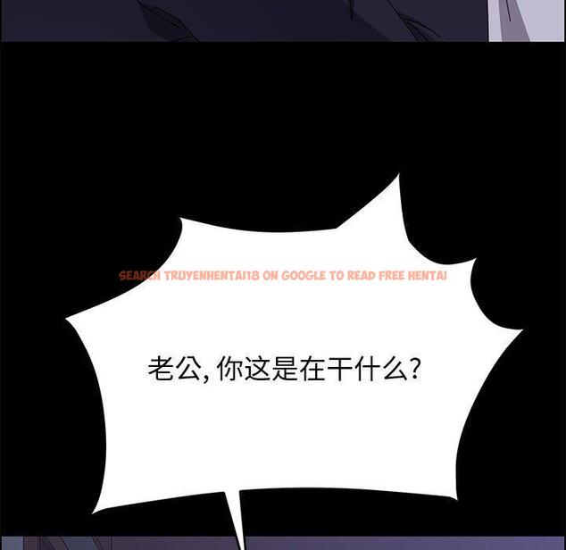 查看漫画上门徒弟 - 第30话 - tymanga.com中的627142图片