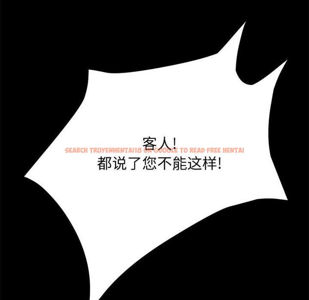 查看漫画上门徒弟 - 第30话 - tymanga.com中的627177图片