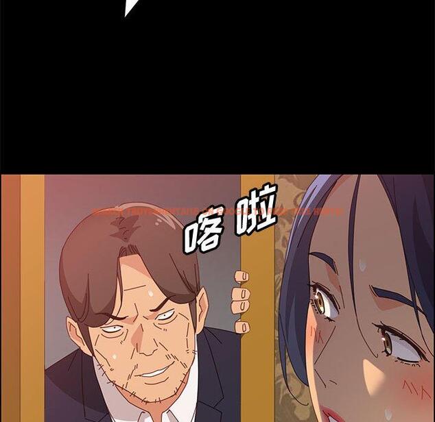 查看漫画上门徒弟 - 第30话 - tymanga.com中的627178图片