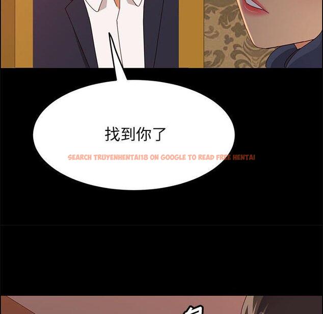 查看漫画上门徒弟 - 第30话 - tymanga.com中的627179图片