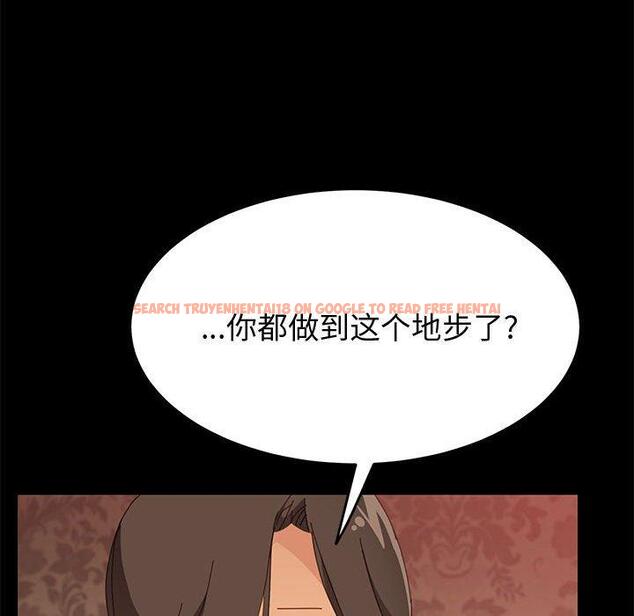 查看漫画上门徒弟 - 第30话 - tymanga.com中的627197图片
