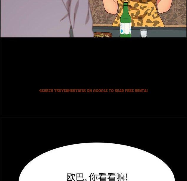 查看漫画上门徒弟 - 第30话 - tymanga.com中的627200图片