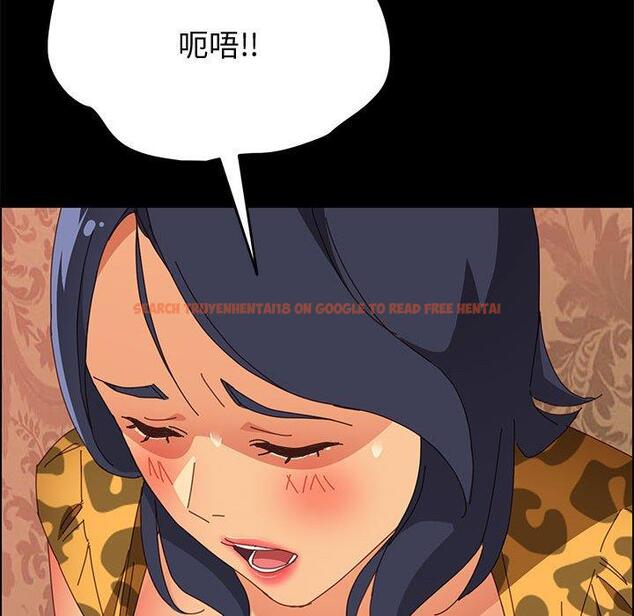 查看漫画上门徒弟 - 第30话 - tymanga.com中的627205图片