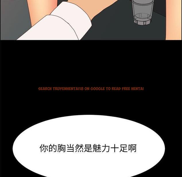 查看漫画上门徒弟 - 第30话 - tymanga.com中的627207图片