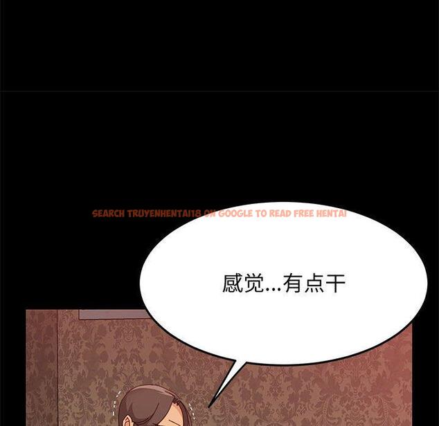 查看漫画上门徒弟 - 第30话 - tymanga.com中的627222图片