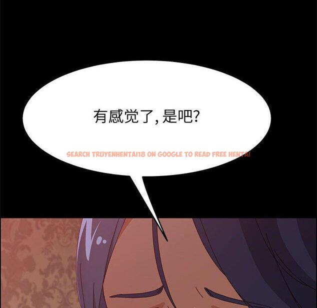 查看漫画上门徒弟 - 第30话 - tymanga.com中的627235图片
