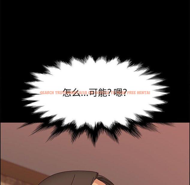 查看漫画上门徒弟 - 第30话 - tymanga.com中的627239图片