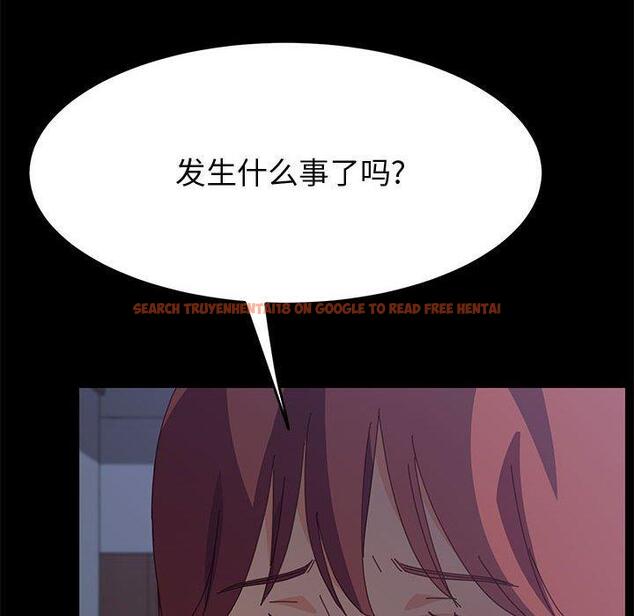 查看漫画上门徒弟 - 第30话 - tymanga.com中的627250图片