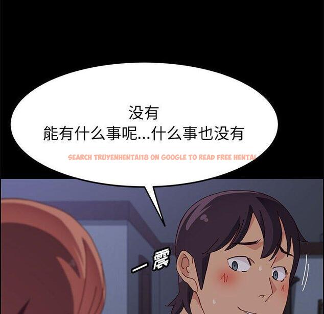 查看漫画上门徒弟 - 第30话 - tymanga.com中的627252图片