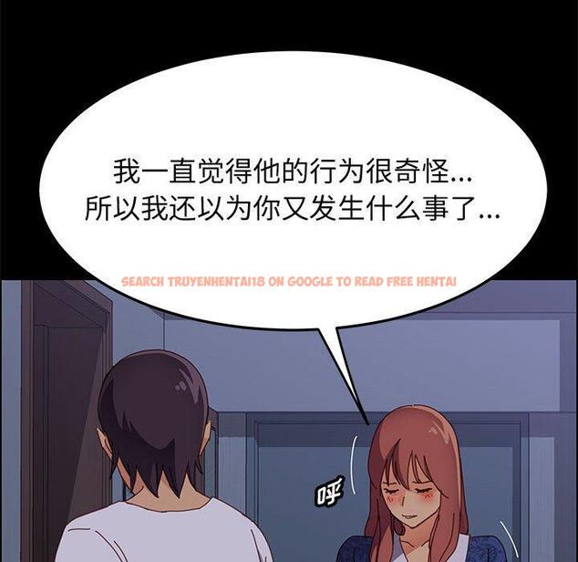 查看漫画上门徒弟 - 第30话 - tymanga.com中的627260图片