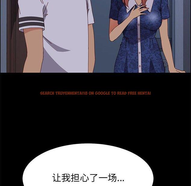 查看漫画上门徒弟 - 第30话 - tymanga.com中的627261图片