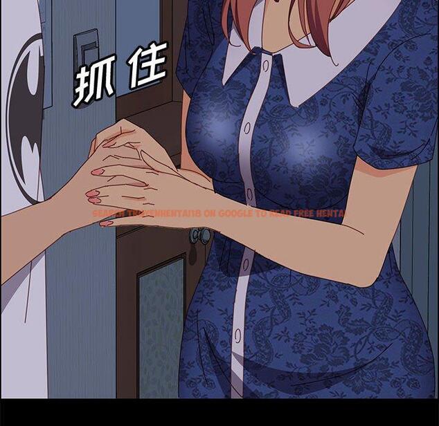 查看漫画上门徒弟 - 第30话 - tymanga.com中的627263图片