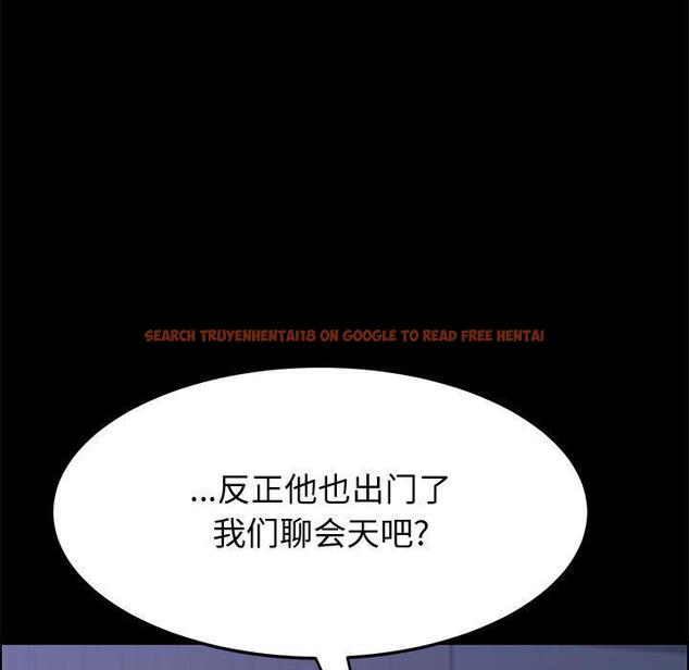查看漫画上门徒弟 - 第30话 - tymanga.com中的627269图片