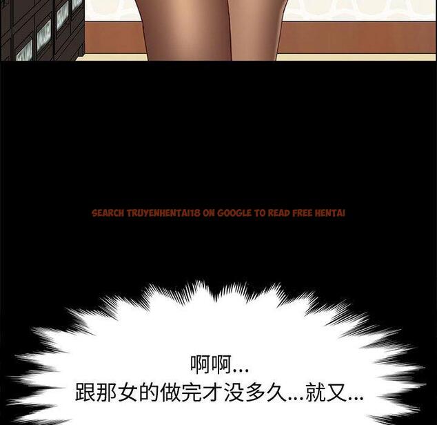 查看漫画上门徒弟 - 第31话 - tymanga.com中的627292图片