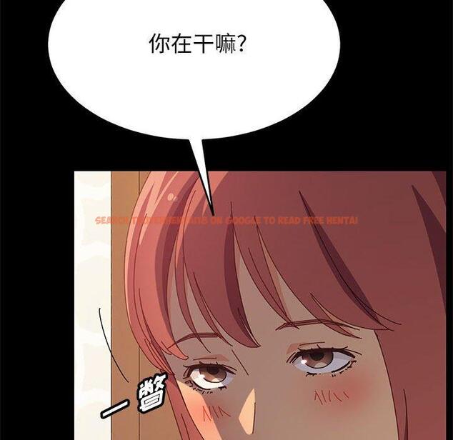 查看漫画上门徒弟 - 第31话 - tymanga.com中的627295图片