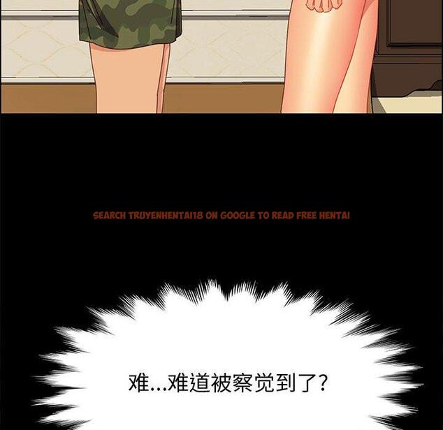 查看漫画上门徒弟 - 第31话 - tymanga.com中的627302图片
