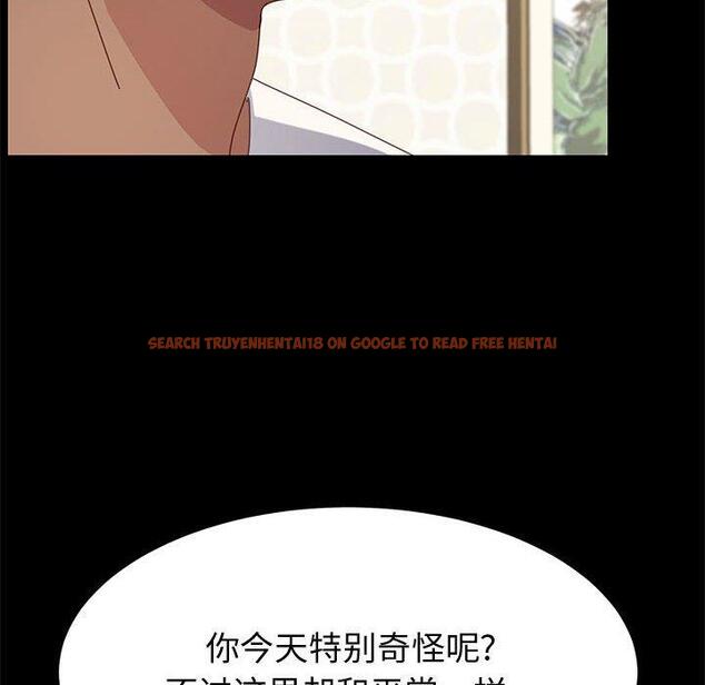 查看漫画上门徒弟 - 第31话 - tymanga.com中的627304图片