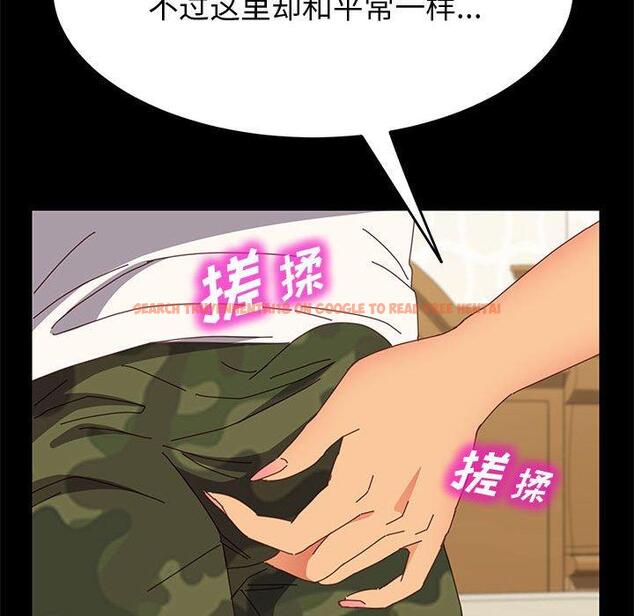 查看漫画上门徒弟 - 第31话 - tymanga.com中的627305图片