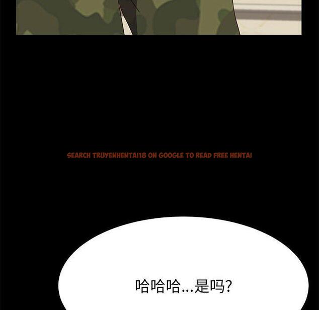 查看漫画上门徒弟 - 第31话 - tymanga.com中的627306图片