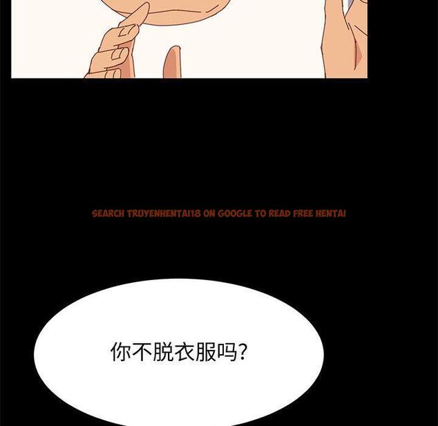 查看漫画上门徒弟 - 第31话 - tymanga.com中的627312图片