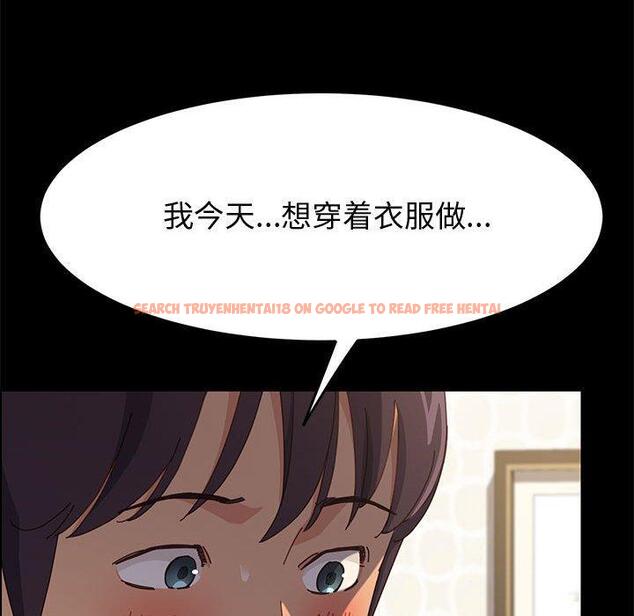 查看漫画上门徒弟 - 第31话 - tymanga.com中的627318图片