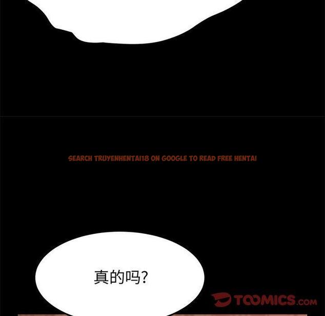查看漫画上门徒弟 - 第31话 - tymanga.com中的627331图片