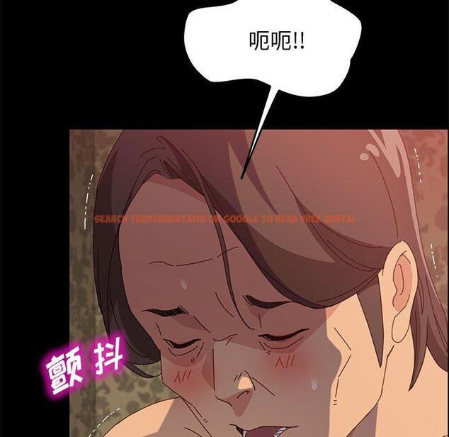 查看漫画上门徒弟 - 第31话 - tymanga.com中的627340图片