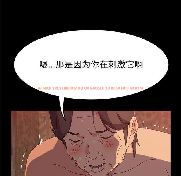 查看漫画上门徒弟 - 第31话 - tymanga.com中的627344图片