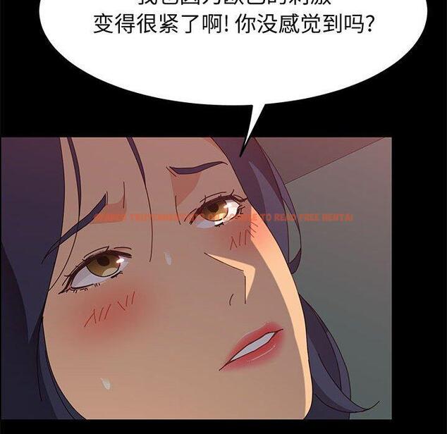 查看漫画上门徒弟 - 第31话 - tymanga.com中的627348图片