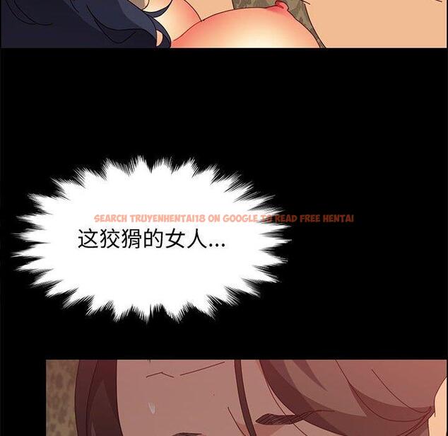 查看漫画上门徒弟 - 第31话 - tymanga.com中的627354图片