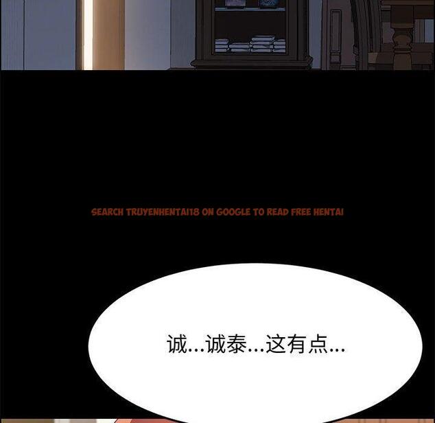 查看漫画上门徒弟 - 第31话 - tymanga.com中的627362图片